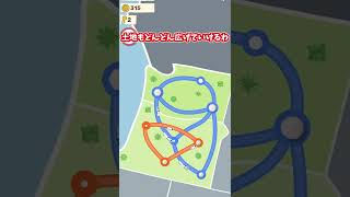 広告で見た鉄道ゲームは面白いのか？【ゆっくり実況】