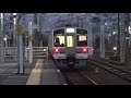 ＪＲ東海211系＆313系のいろんな編成＠富士駅