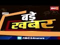 cg panchayat chunav 2025 त्रिस्तरीय पंचायत चुनाव बहिष्कार की तैयारी में धमतरी जिले के 20 गांव