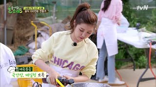 요리하는 미스트롯 진.선.미 (feat. 송가인 제육볶음 레시피) happyfarmers_expedition 190610 EP.11