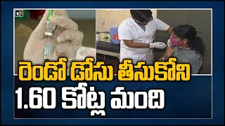 టీకా తీసుకోండి | Over 1.60 Crore People Did Not Get Second Dose of COVID-19 Vaccine on Time | 10TV