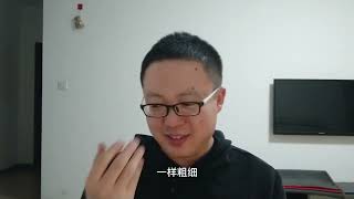 “白幼瘦”才是男人正常的审美，结婚不生孩子那结什么婚？