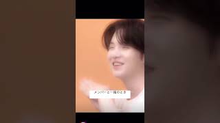 ユンギのテンションの違い　#bts #バンタン #ユンギ