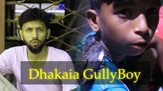 Gullyboy Part 1 | Rana | Tabib | Bangla Hip Hop Song |
