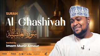 Surah Al Ghashiyah | Imam Munir Amour | Light Upon Light 2023 | Taraweeh | London Excel