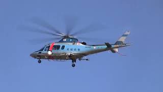 2023年1月4日_松山空港_愛媛県警_JA03EP_Agusta A109E Power_Landing中