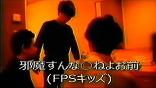 ニセ淫夢本編 語録集その18