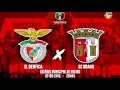 SL Benfica 3-0 Braga - Relato dos Golos - Antena 1