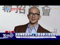 時隔9天汪小菲再抵台 傳將開戰大s家爭產｜tvbs新聞 @tvbsnews01