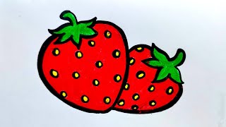 Easy Strawberry Drawing | How to Draw Strawberry Step by Step | Draw Strawberry Fruit  Drawing Video