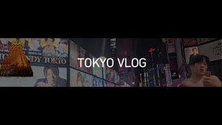 JP🇯🇵 EP3 TOKYO 도쿄브이로그 - 시부야스카이/가부키쵸/반신욕/와규/아사쿠사/도쿄타워/TOKYO TOWER/시부야