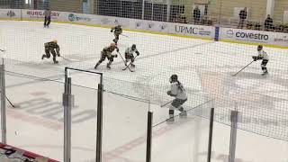 Caroline's Hockey Highlights Fall 2023 Team Colorado 14u AAA