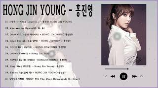 [Playlist] Hong jin young (홍진영) Best Songs 2022 -  Hong jin young (홍진영) 최고의 노래모음 - 홍진영 최고의 노래 컬렉션