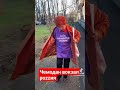 Больные на голову путинисты снят межрассовую вражду.