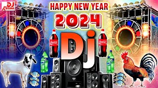 Happy New Year Song 2024-Happy New Year DJ Song 2024 | New Year Dj Song 2024 | Naya Sal Ke Gana 2024