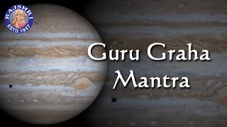 Guru Graha Mantra With Lyrics - Navagraha Mantra - Guru Graha Stotram By Brahmins