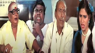 டேய் அந்த டேபிளை கவனி | அப்பனும் பொண்ணும் இந்த ஹோட்டலுக்கு எதுக்கு வந்தாங்க | Comedy | Kovai Sarala