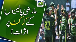PCB under ad-hocism | Effects of Temporary Policies on Cricket | Pakistan Cricket Board | Geo Super