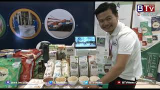 WATCH WRC គាំទ្រកម្ពុជាដែលទទួលធ្វើជាម្ចាស់ផ្ទះរៀបចំសន្និសីទស្រូវអង្ករពិភពលោកក្នុងឆ្នាំនេះ