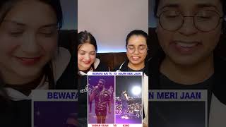 Bewafa Hai Tu - Imran Khan Vs King - Maan Meri Jaan | Live Concert | India Vs Pakistan Song #shorts