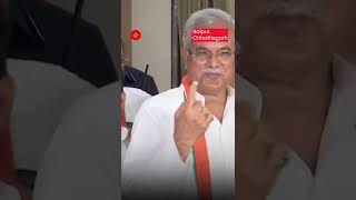 Chhattisgarh CM  Bhupesh Baghel Casts His Vote In Raipur