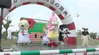 15/06/15　チェリンとあそぼう2015　みとよん