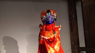 Face Changing Performance in Chuan