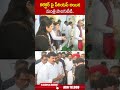 కలెక్టర్ పై సీరియస్ అయిన మంత్రి పొంగులేటి.. ministerponguleti ponguletisrinivas abn telugu