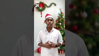 Pulkoodorukkam I Christmas Reflection l Catechism Chunangmvely I Jaidin Biju