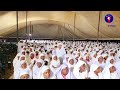 Abibi 2026 - Chiuyai Baba 