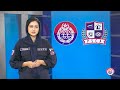 punjab police updates safe city news roundup