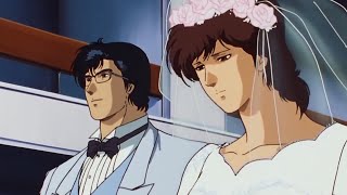 シティーハンター City Hunter || Ryo Saeba and Kaori become reluctant bride and groom, 冴羽 獠とカオリが渋々新郎新婦に