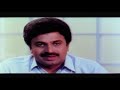 lalanam malayalam movie siddique vinaya prasad shanthi krishna baby shamili