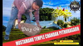 Dharchula to Pithoragarh Return back l Mostamanu Temple Chandak | Vlogger | Travel with Geet l Day-4