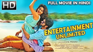 Entertainment Unlimited (2018) | New Released Full Hindi Dubbed Movie | Latest South Indian Film