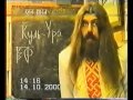 k1 kult 1 Культура и Традиция 1