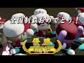 【 ホロライブ甲子園】 az学園高校育成完了 最後に選手データあり 最終日まとめ【ホロライブ azki hololive 切り抜き】