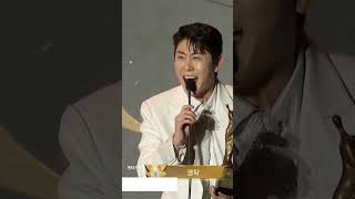 20240102 서울가요대상 방콕 본상 수상소감 #영탁