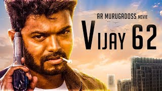 THALAPATHY 62 : This Famous Actor Teams up With Vijay Again | A.R. Murugadoss,  Keerthy Suresh