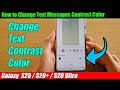Galaxy S20/S20+: How to Change Text Messages Contrast Color