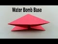 How to fold How to fold