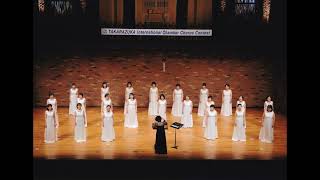 Ave Maria　 C.Monteverdi　女声合唱団コール・ブリランテ　宝塚国際室内合唱コンクール