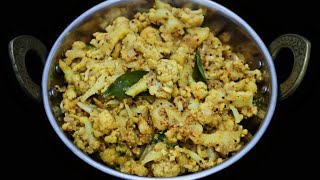 காலிஃப்ளவர் வைச்சு இப்படி சுவையாக பொரியல் செய்து பாருங்க- Cauliflower Poriyal in Tamil