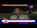 ahmedabad burning garbage near pirana dump site leads to increase in air pollution tv9