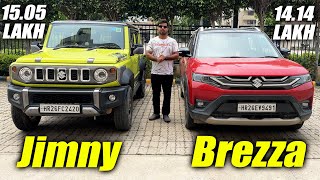 कोनसी  बड़िया option है ? Maruti Suzuki Brezza vs New Jimny | Kamal Yadav