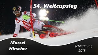 AUSERIRDISCHER Slalom von Marcel Hirscher in Schladming I HD I 2018