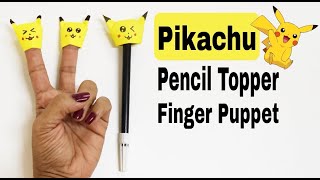 DIY PIKACHU FINGER PUPPET | Origami pikachu Pencil Topper |origami Craft / paper Craft For School
