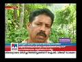 കോഴിക്കോട് ഫറോക്കില്‍ യുവാവിനെ പൊലീസ് മര്‍ദിച്ച് അവശനാക്കിയതായി പരാതി kozhikode youth attack