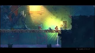 【Dead Cells】王の手戦【デッドセルズ】