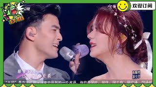 James李铢衔张紫宁大型结婚现场！甜蜜献唱《嘉宾》 氛围感拉满 #8姐就爱扒八叭